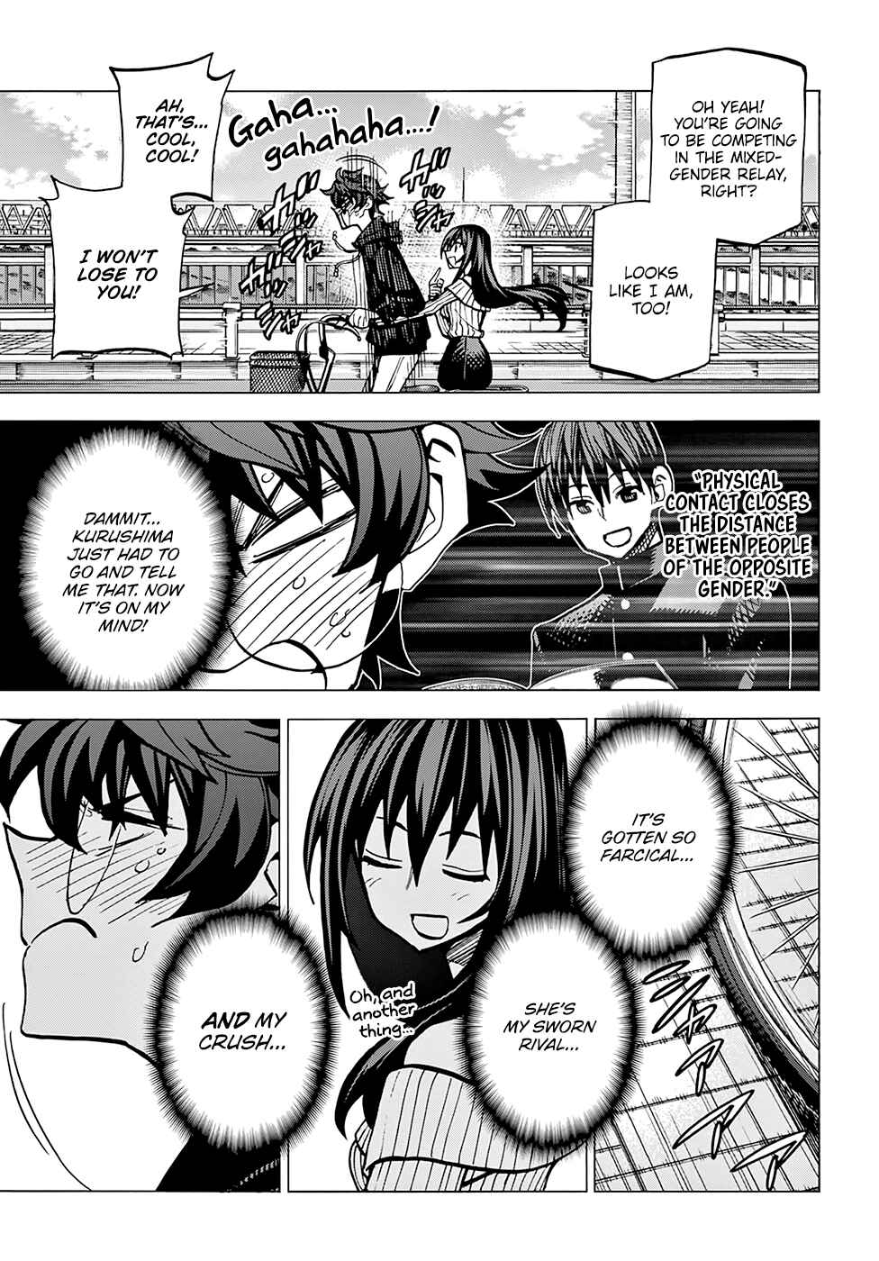 Page 8 Chapter 14 Subete no Jinrui wo Hakai Suru. Sorera wa Saisei Dekinai.