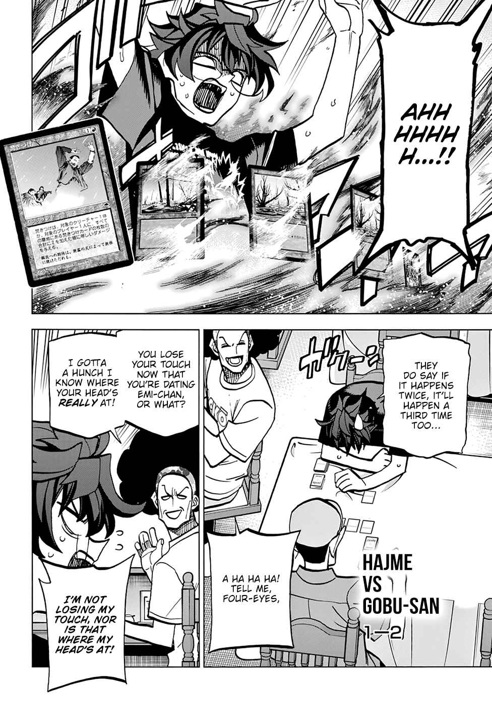 Page 12 Chapter 38 Subete no Jinrui wo Hakai Suru. Sorera wa Saisei Dekinai.