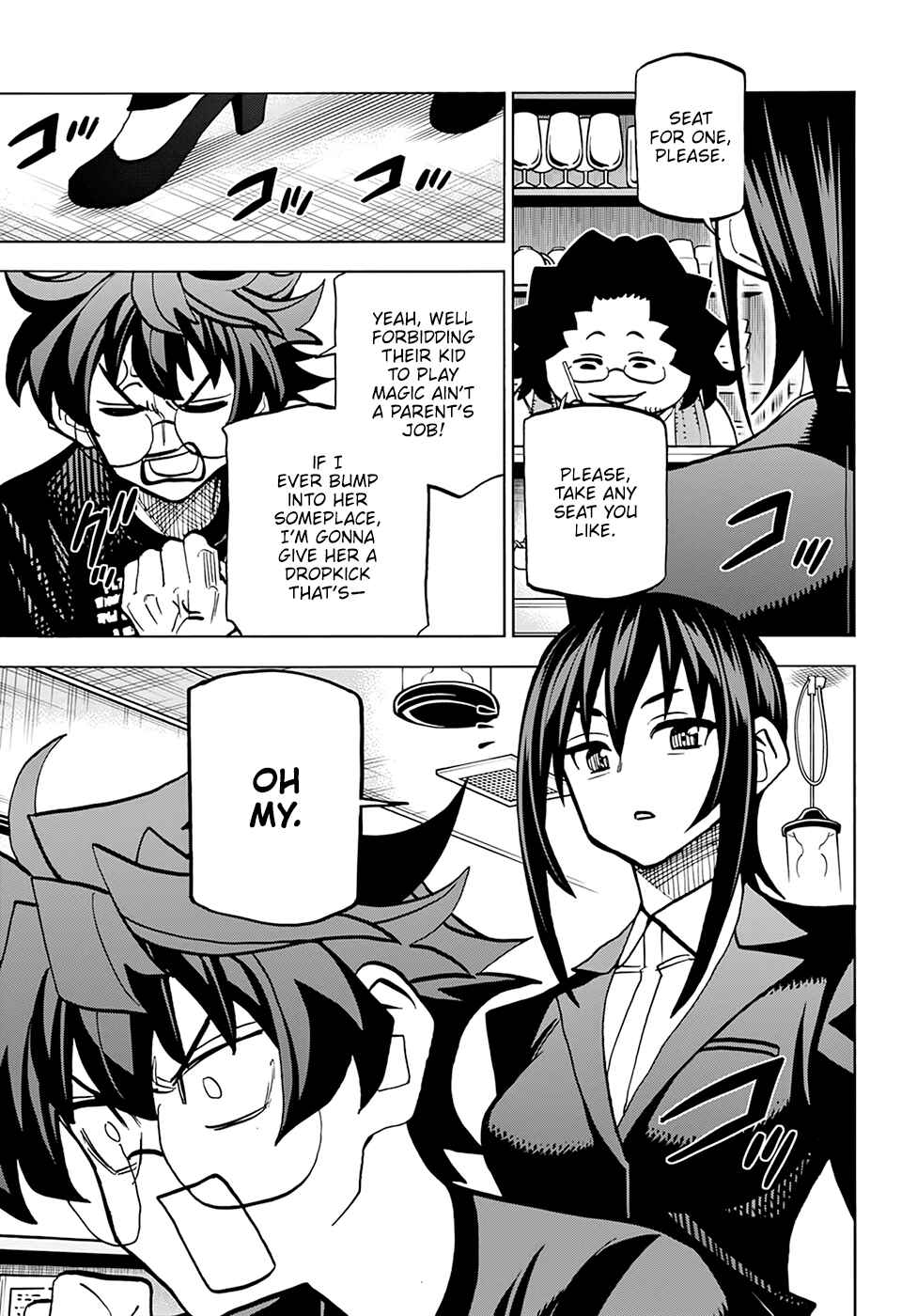 Page 15 Chapter 38 Subete no Jinrui wo Hakai Suru. Sorera wa Saisei Dekinai.