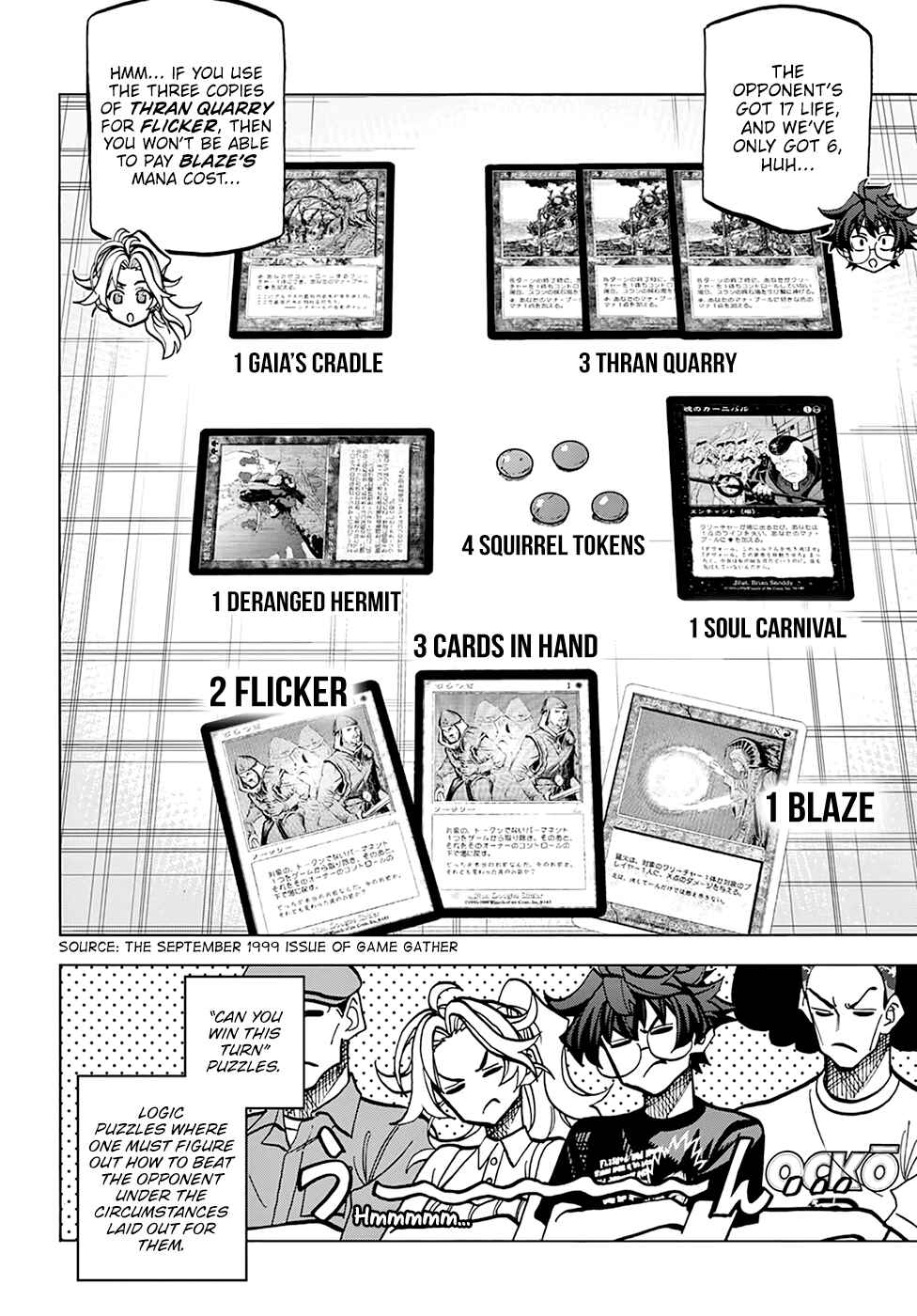 Page 24 Chapter 38 Subete no Jinrui wo Hakai Suru. Sorera wa Saisei Dekinai.