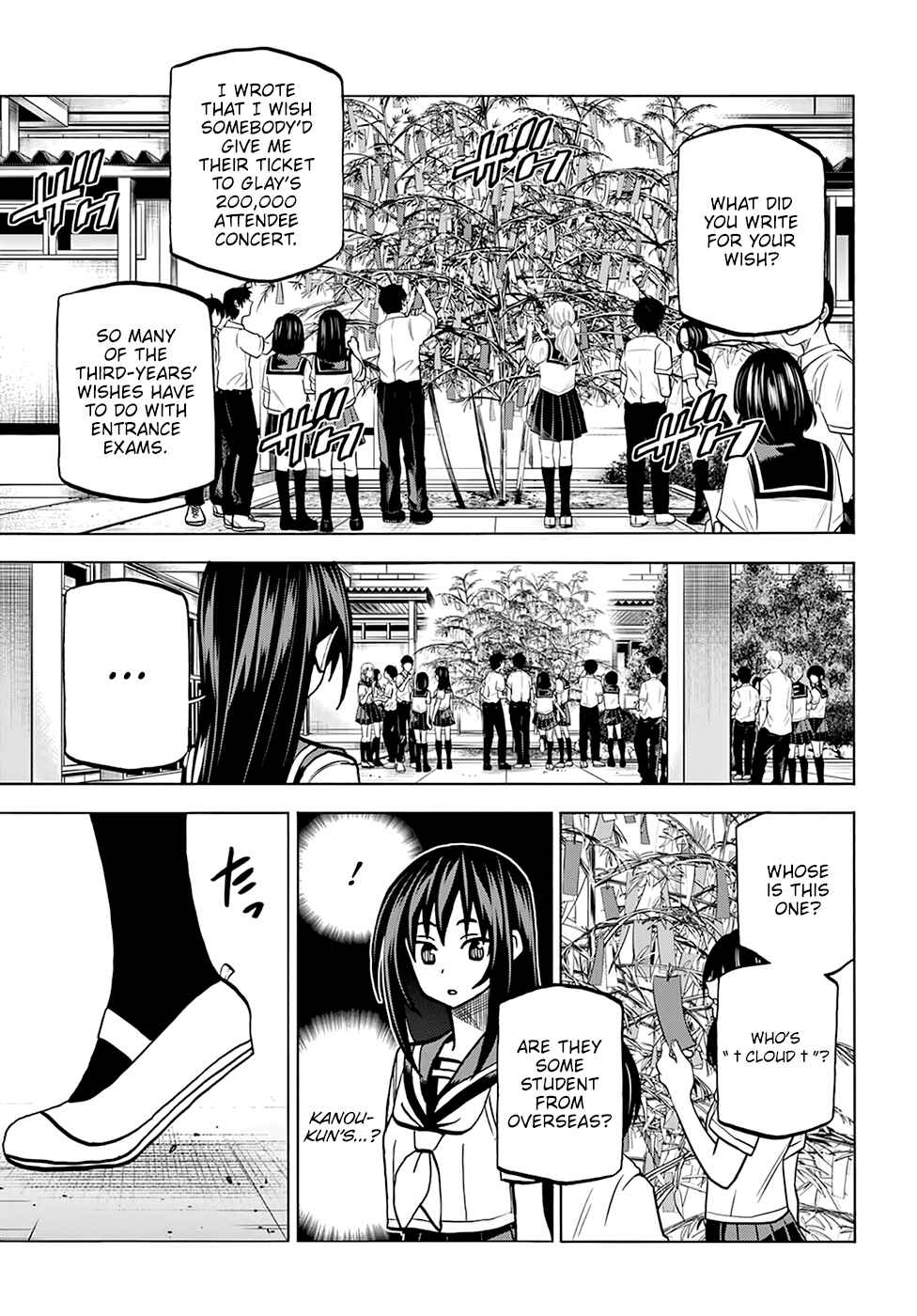 Page 33 Chapter 38 Subete no Jinrui wo Hakai Suru. Sorera wa Saisei Dekinai.