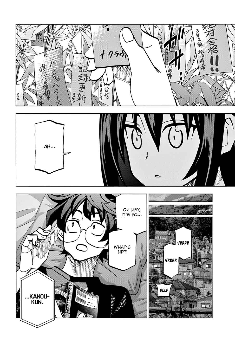 Page 34 Chapter 38 Subete no Jinrui wo Hakai Suru. Sorera wa Saisei Dekinai.