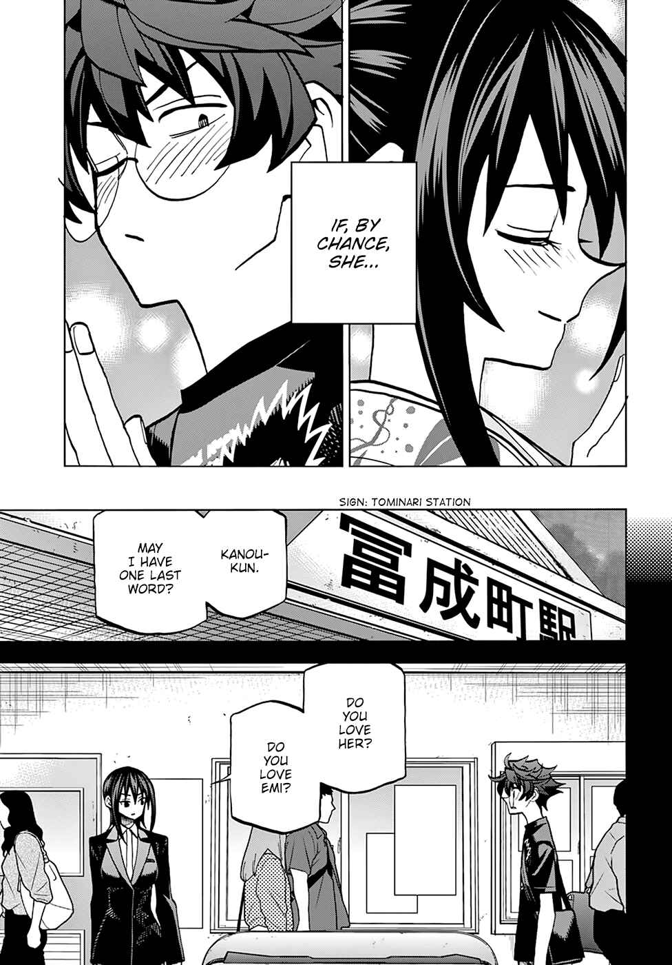 Page 41 Chapter 38 Subete no Jinrui wo Hakai Suru. Sorera wa Saisei Dekinai.