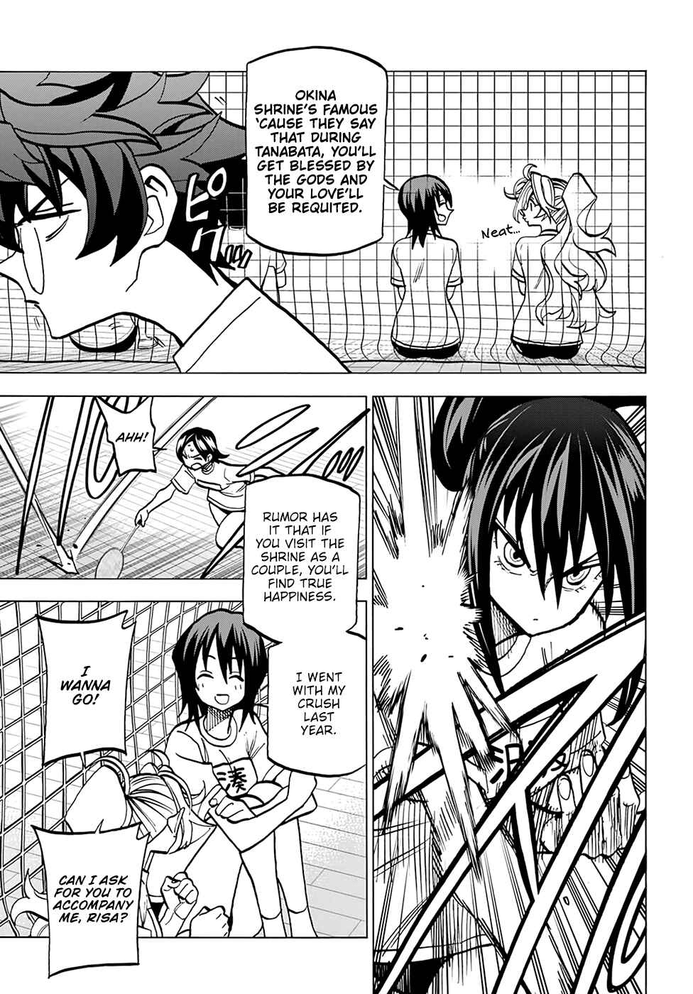 Page 5 Chapter 38 Subete no Jinrui wo Hakai Suru. Sorera wa Saisei Dekinai.