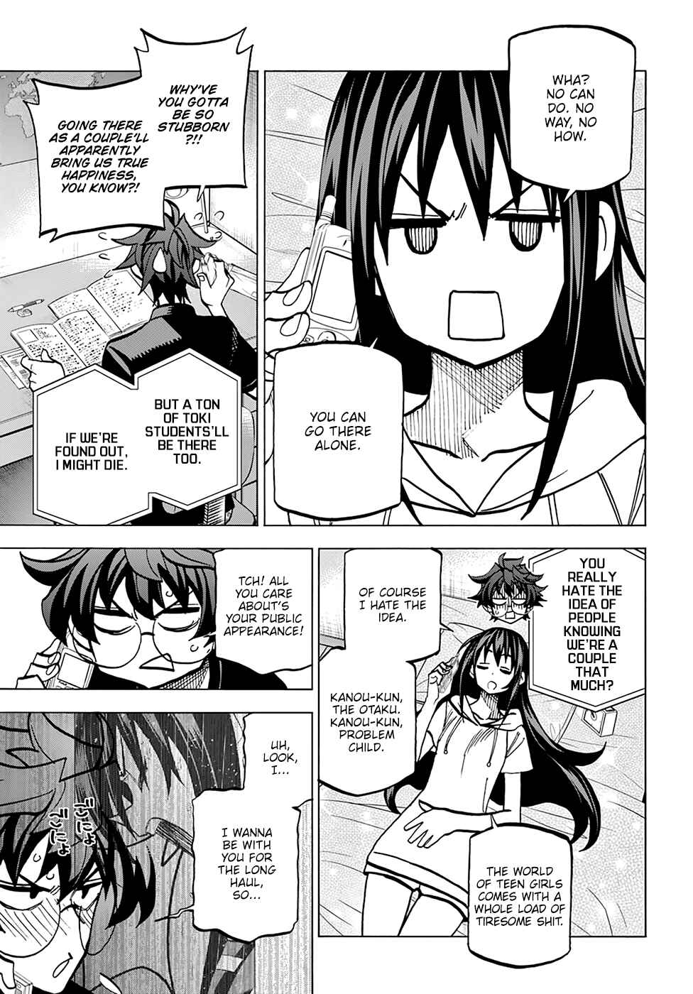 Page 7 Chapter 38 Subete no Jinrui wo Hakai Suru. Sorera wa Saisei Dekinai.