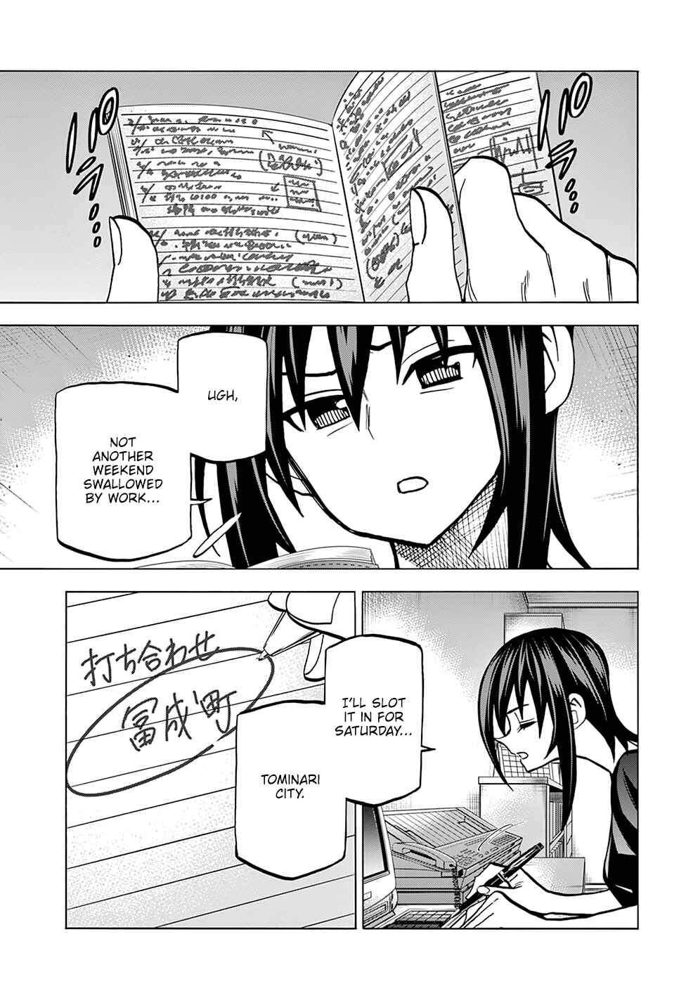 Page 9 Chapter 38 Subete no Jinrui wo Hakai Suru. Sorera wa Saisei Dekinai.