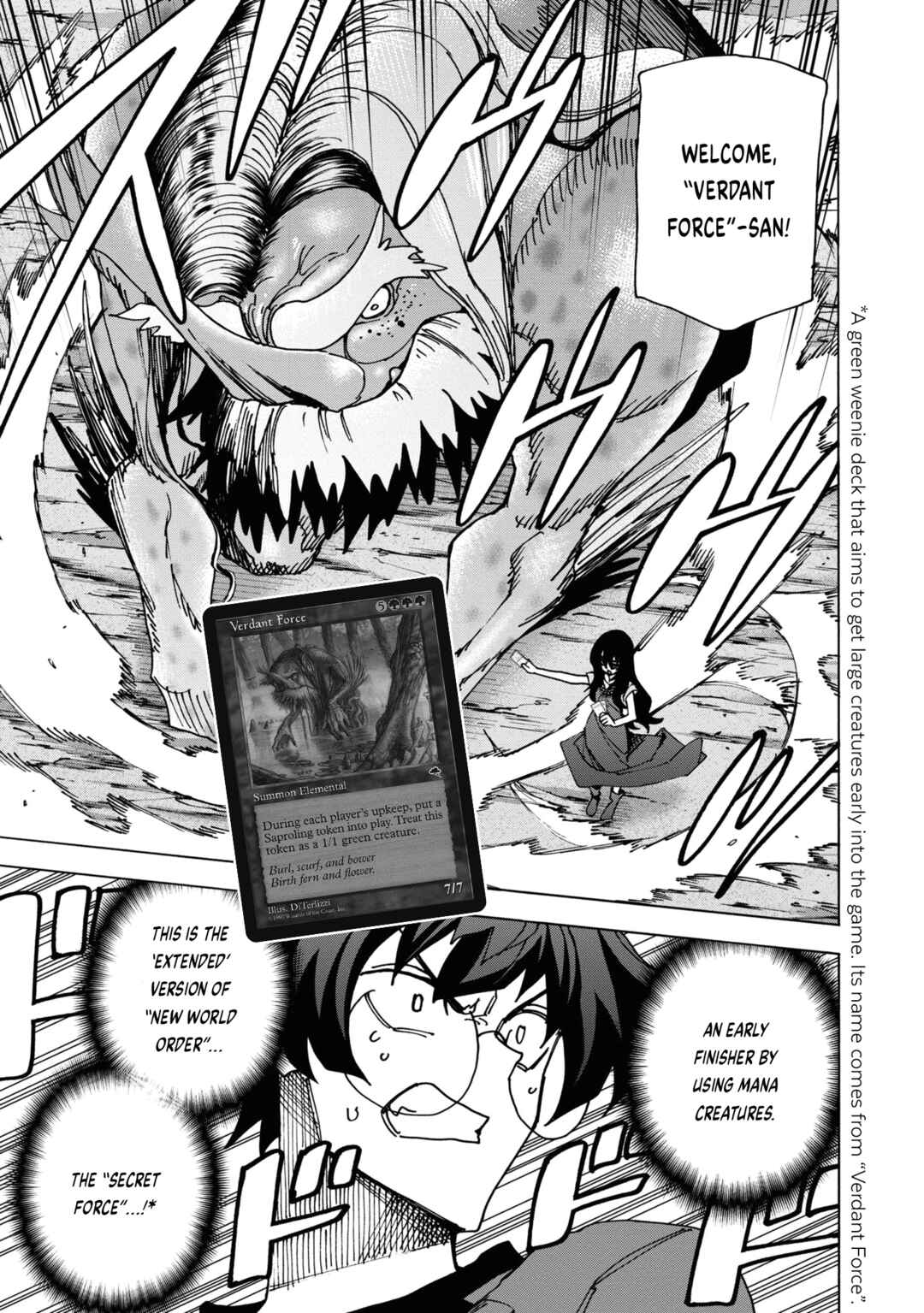Page 15 Chapter 49 Subete no Jinrui wo Hakai Suru. Sorera wa Saisei Dekinai.