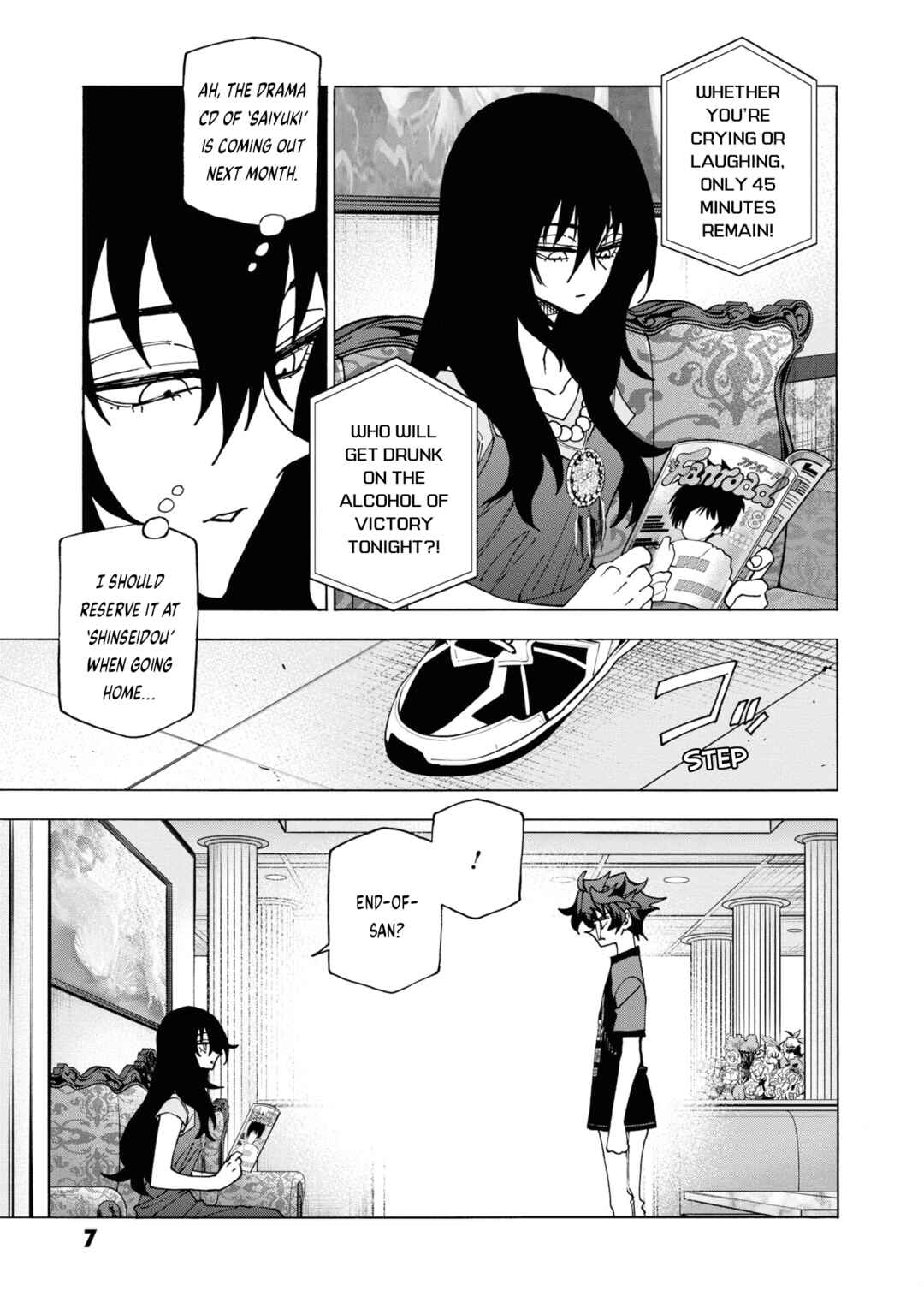 Page 9 Chapter 49 Subete no Jinrui wo Hakai Suru. Sorera wa Saisei Dekinai.