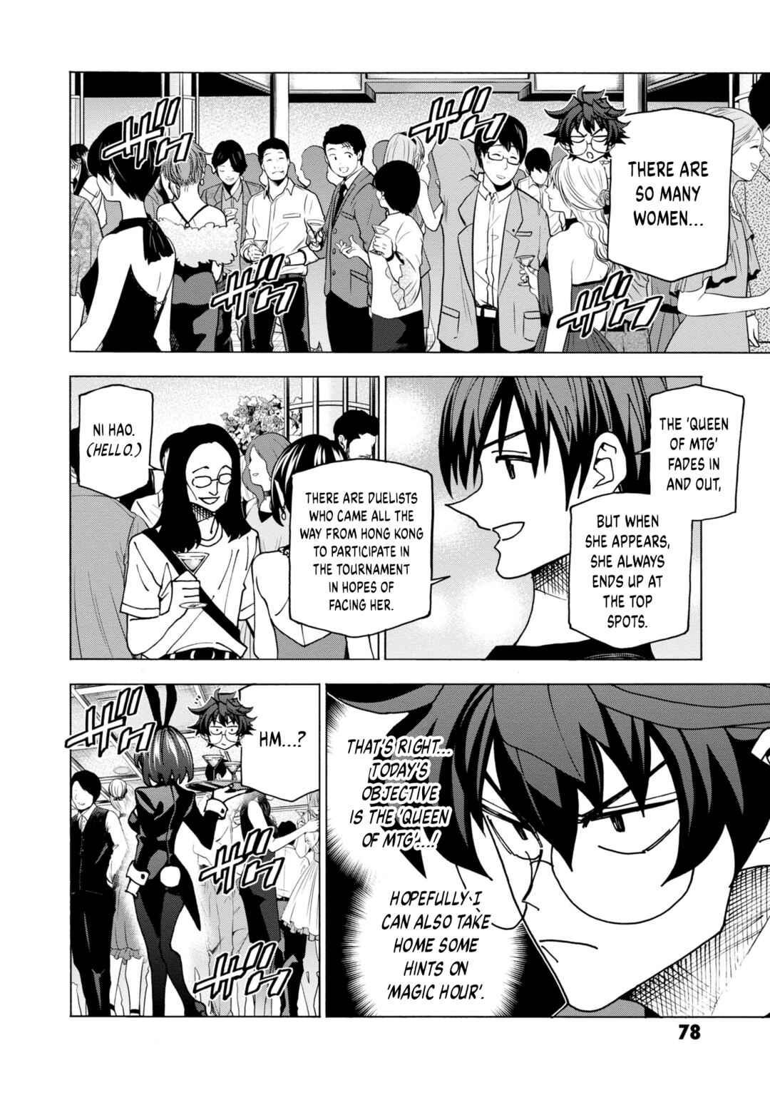 Page 21 Chapter 46 Subete no Jinrui wo Hakai Suru. Sorera wa Saisei Dekinai.