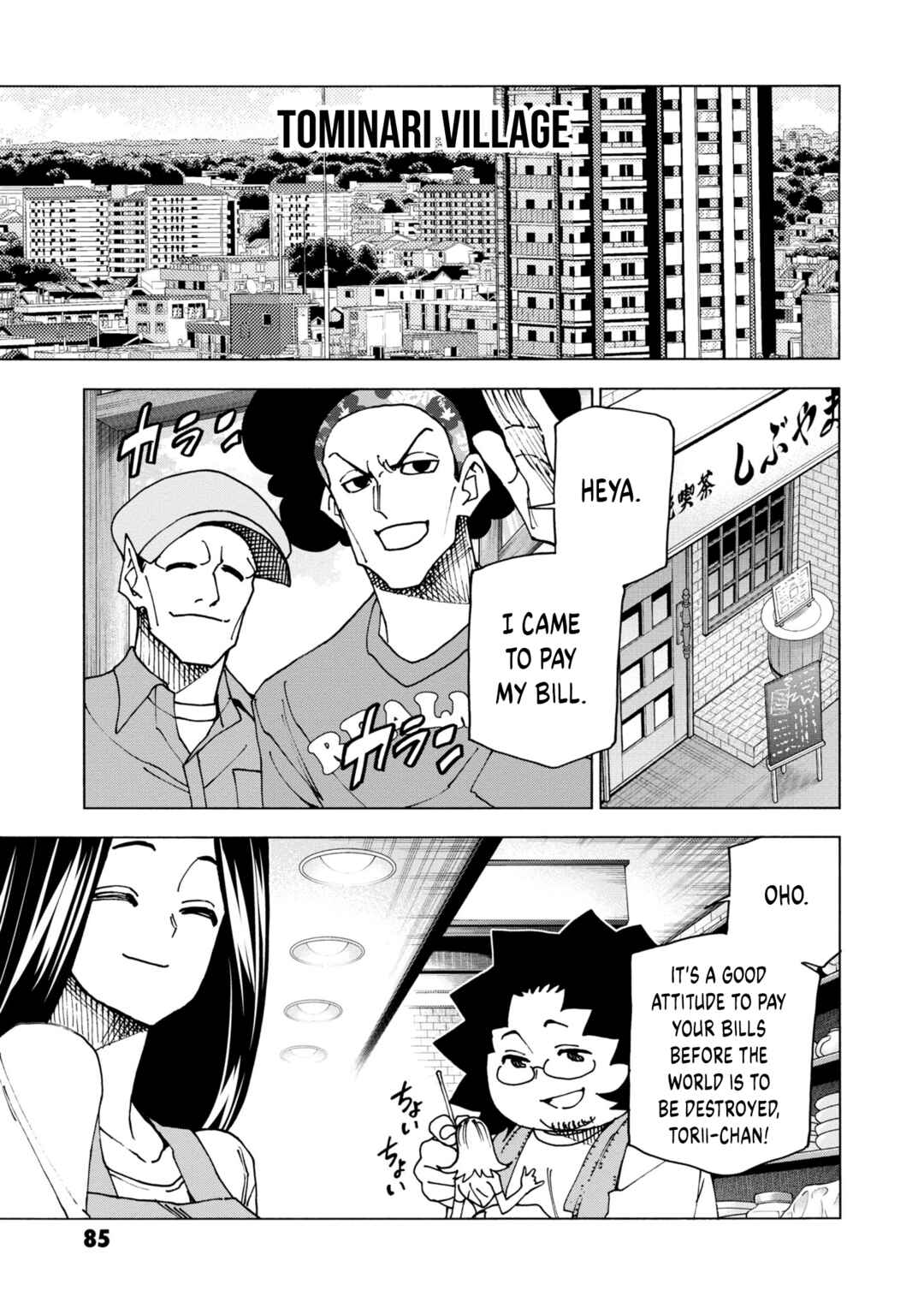 Page 28 Chapter 46 Subete no Jinrui wo Hakai Suru. Sorera wa Saisei Dekinai.