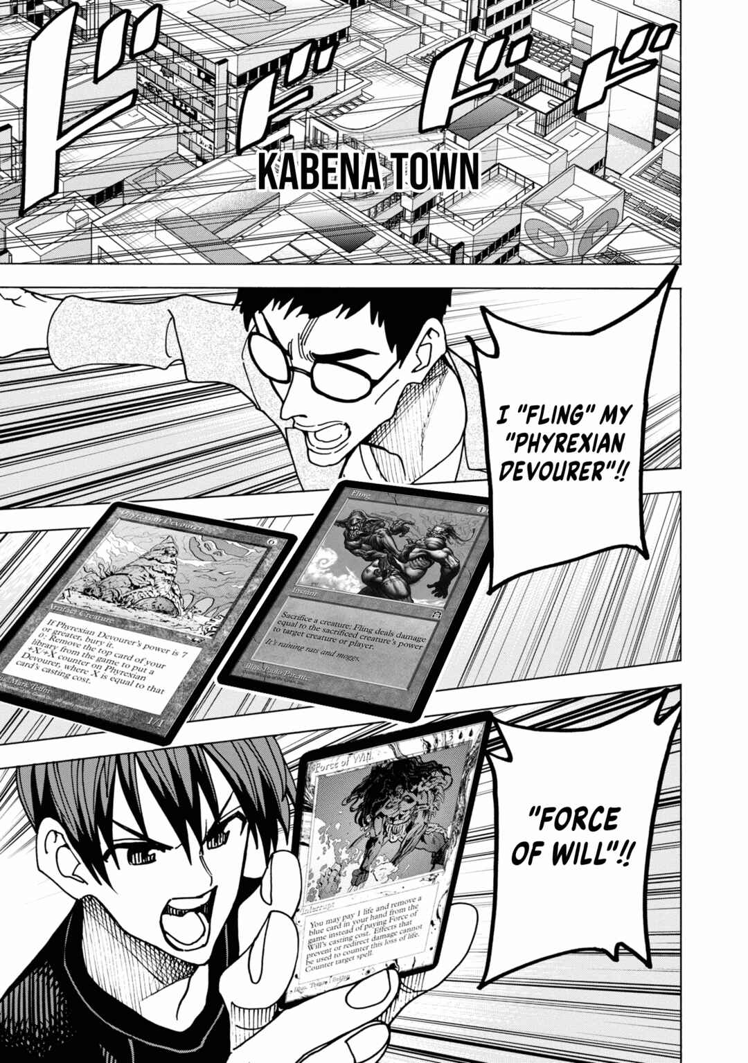 Page 32 Chapter 46 Subete no Jinrui wo Hakai Suru. Sorera wa Saisei Dekinai.