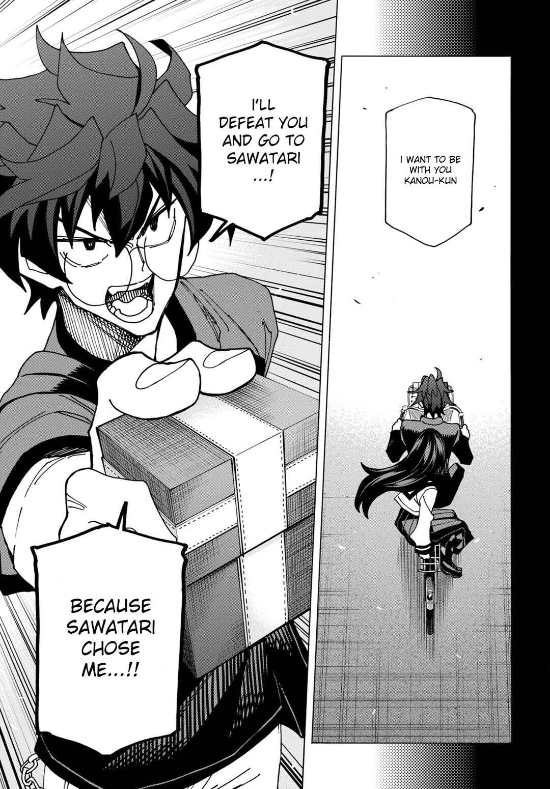 Page 11 Chapter 51.2 Subete no Jinrui wo Hakai Suru. Sorera wa Saisei Dekinai.