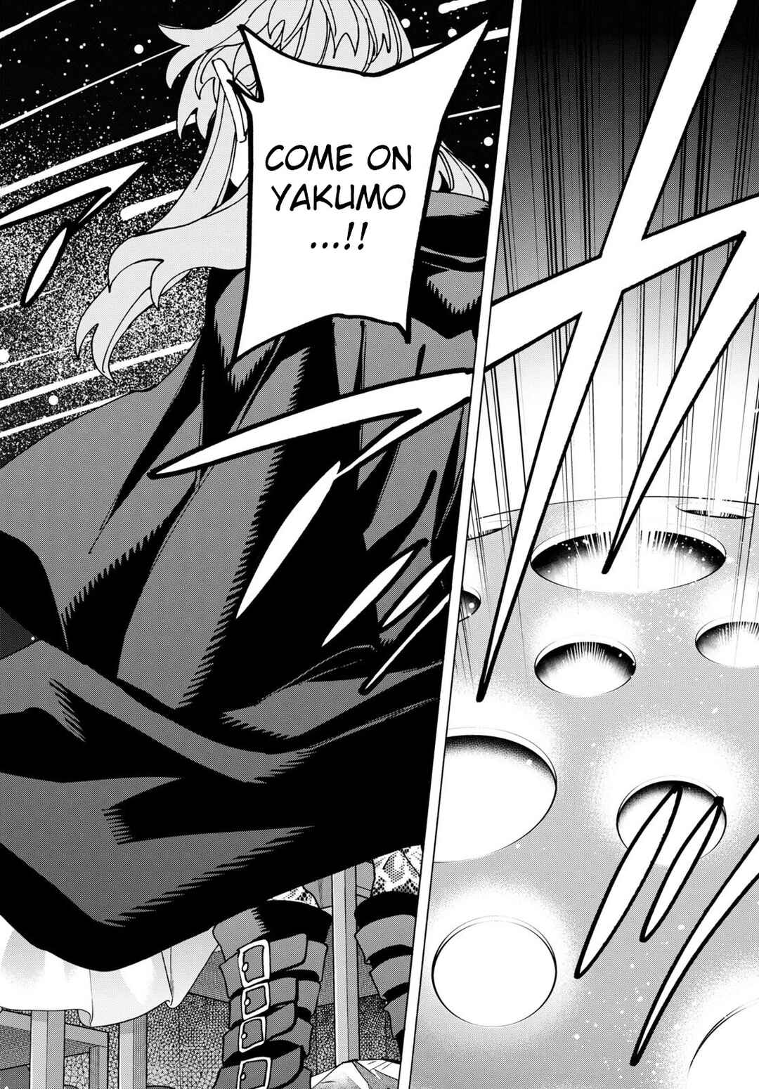 Page 12 Chapter 51.2 Subete no Jinrui wo Hakai Suru. Sorera wa Saisei Dekinai.