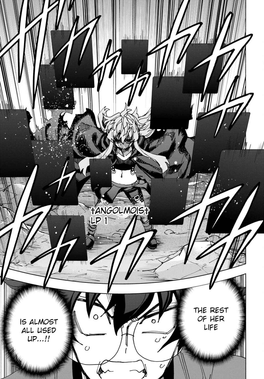 Page 23 Chapter 51.2 Subete no Jinrui wo Hakai Suru. Sorera wa Saisei Dekinai.