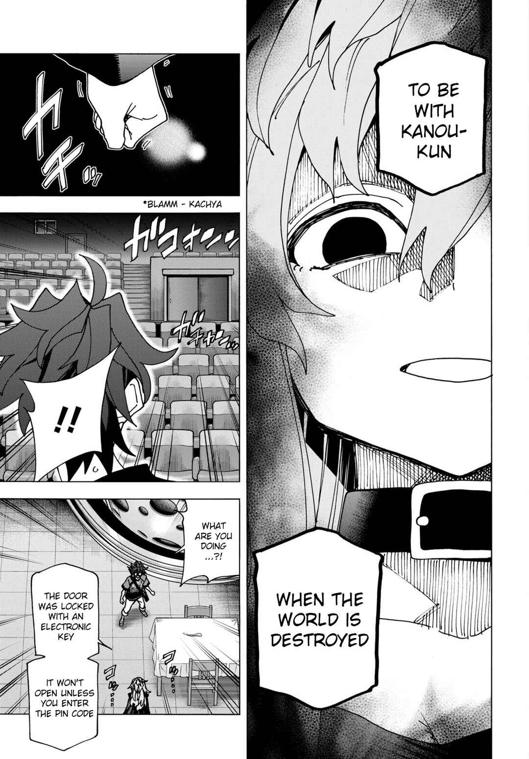 Page 5 Chapter 51.2 Subete no Jinrui wo Hakai Suru. Sorera wa Saisei Dekinai.