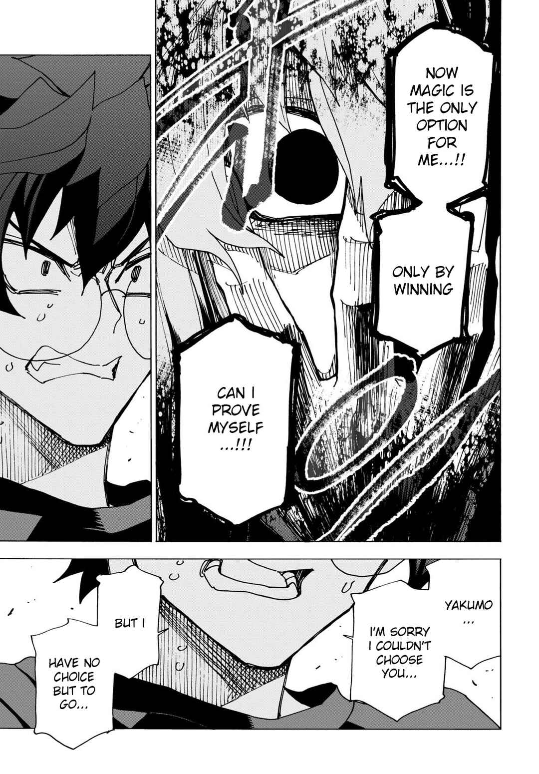 Page 9 Chapter 51.2 Subete no Jinrui wo Hakai Suru. Sorera wa Saisei Dekinai.