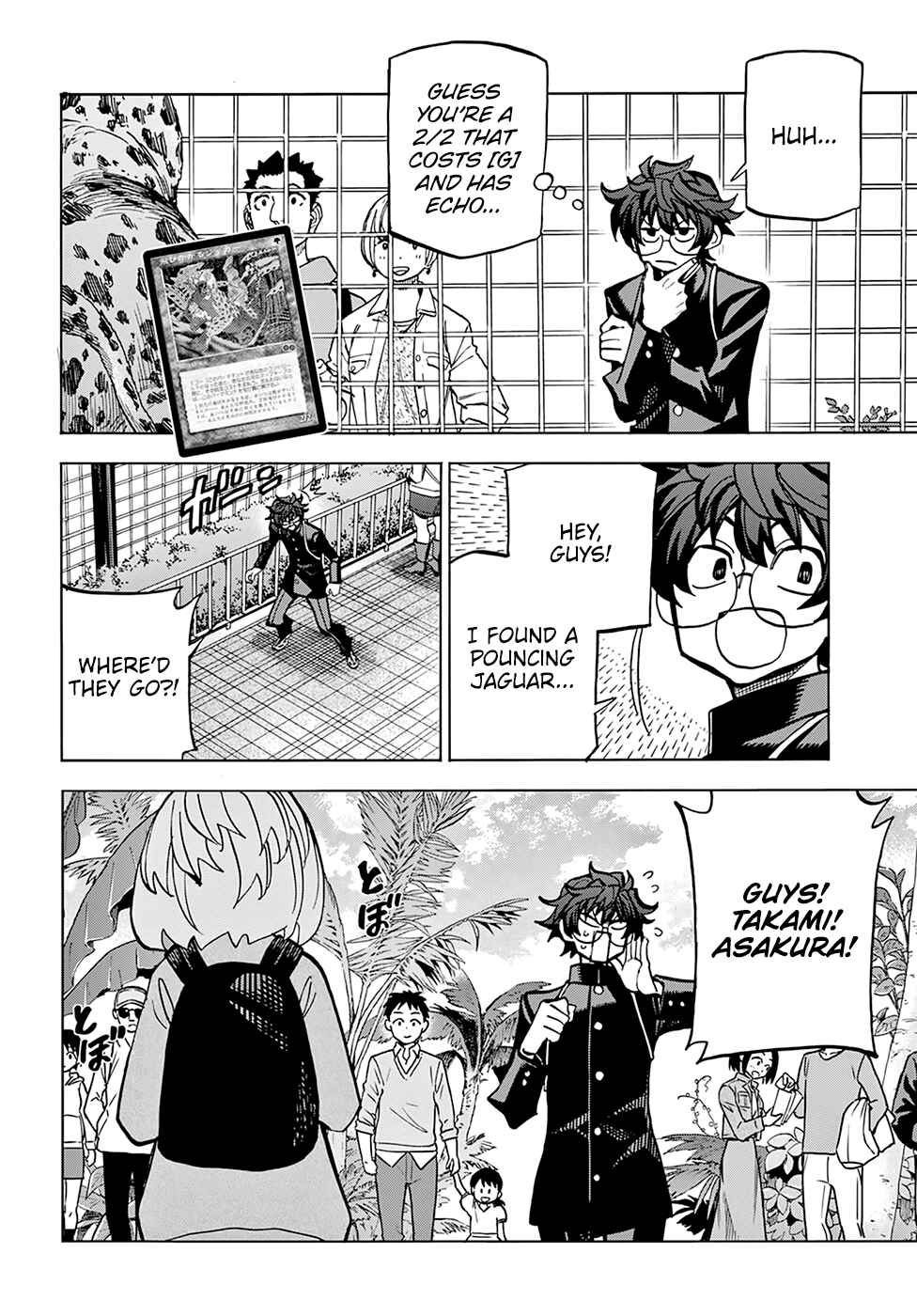Page 11 Chapter 11 Subete no Jinrui wo Hakai Suru. Sorera wa Saisei Dekinai.