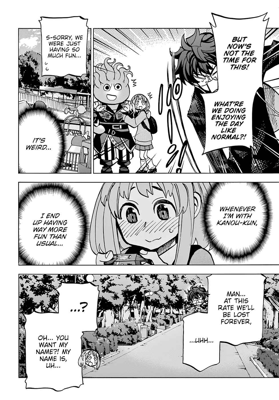 Page 17 Chapter 11 Subete no Jinrui wo Hakai Suru. Sorera wa Saisei Dekinai.