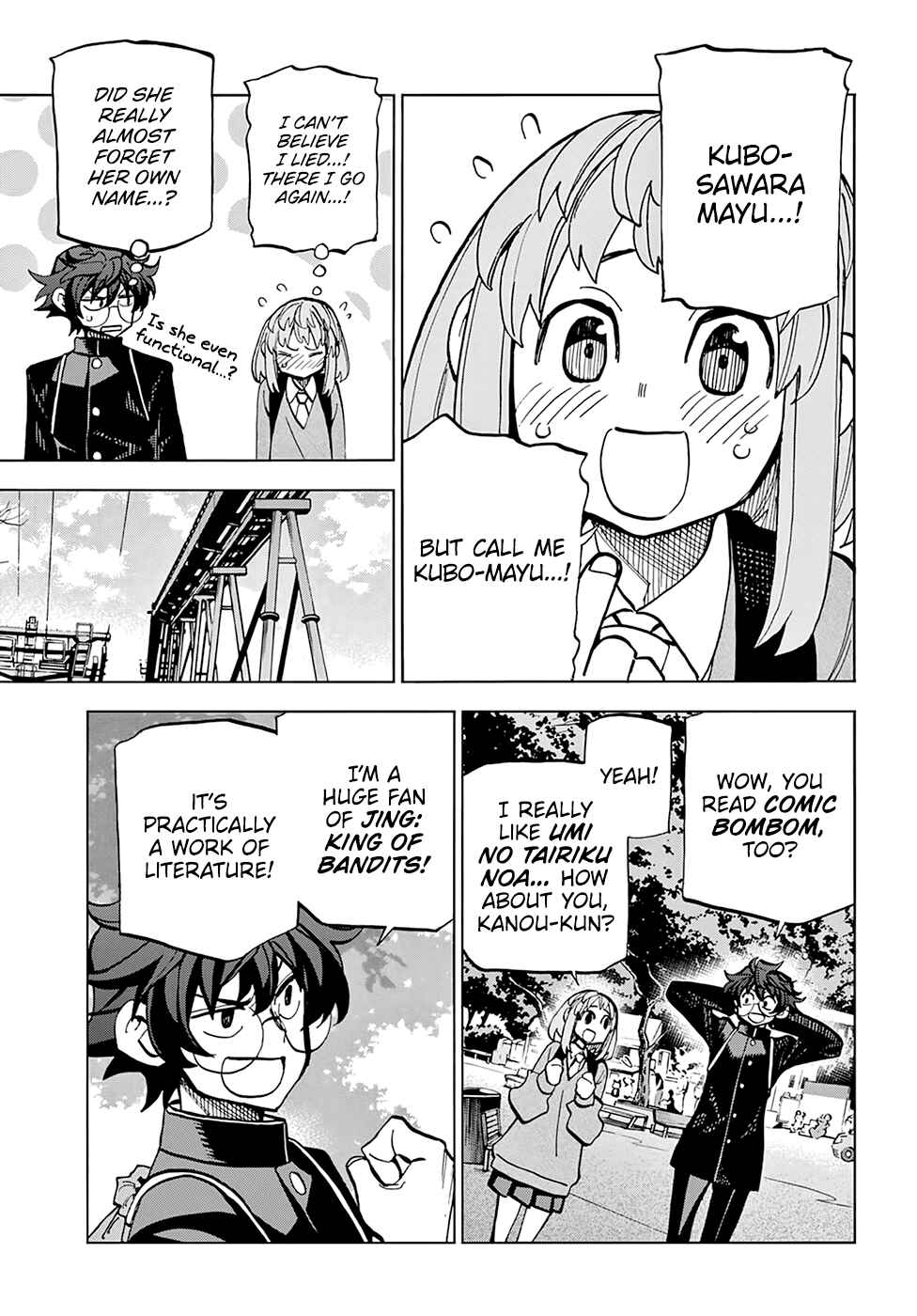 Page 18 Chapter 11 Subete no Jinrui wo Hakai Suru. Sorera wa Saisei Dekinai.