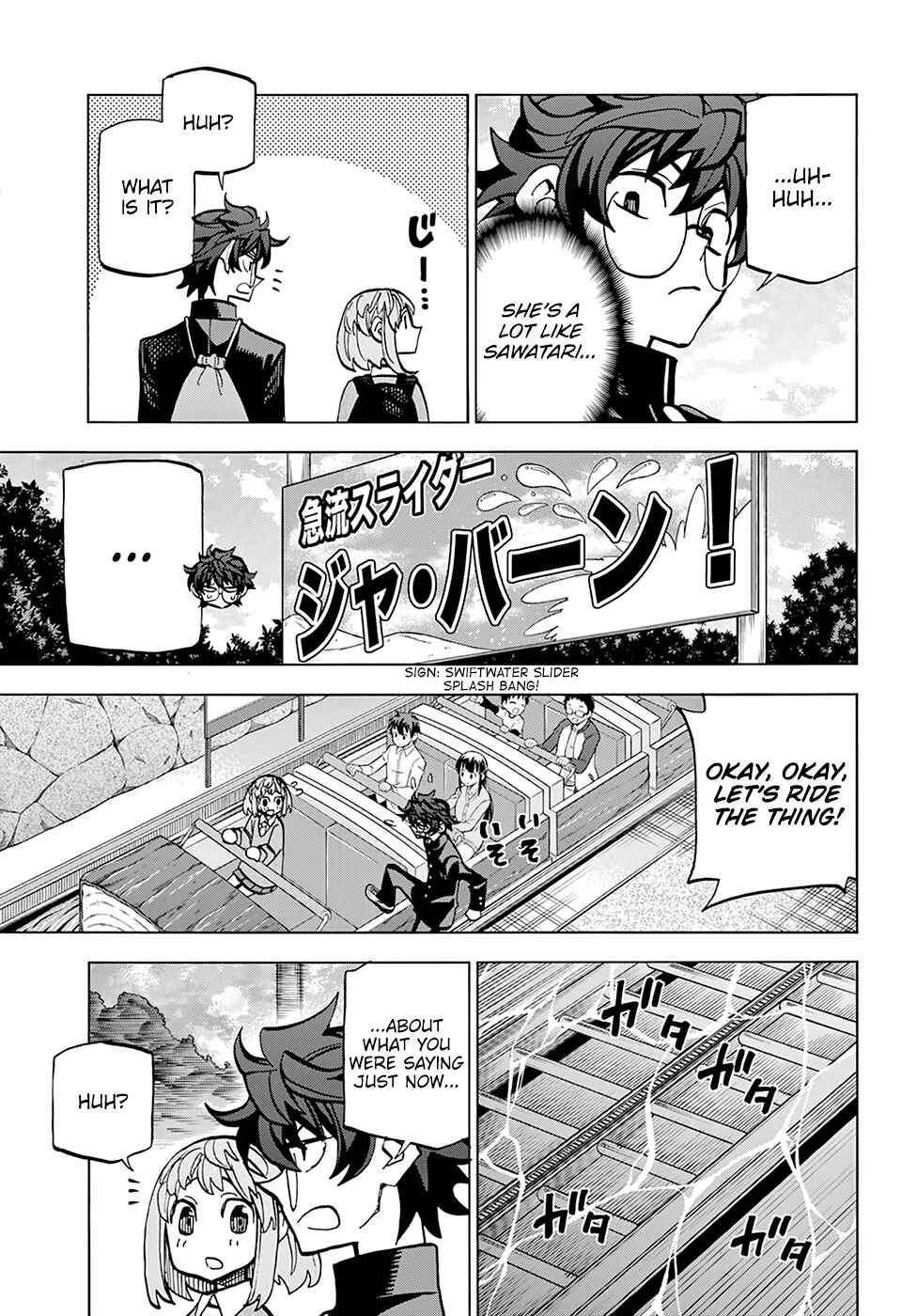 Page 20 Chapter 11 Subete no Jinrui wo Hakai Suru. Sorera wa Saisei Dekinai.