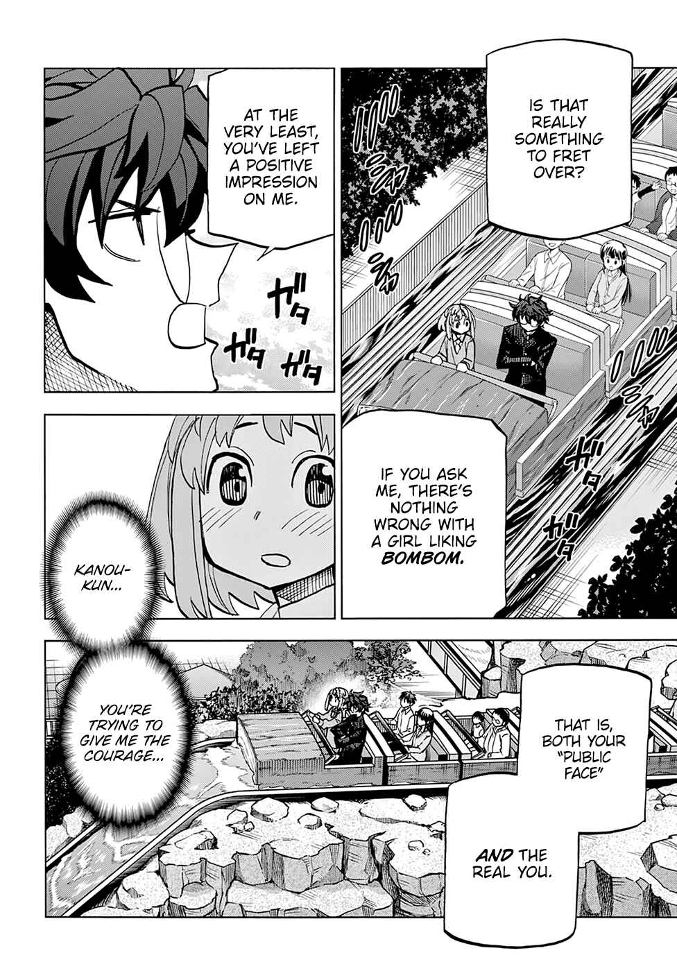Page 21 Chapter 11 Subete no Jinrui wo Hakai Suru. Sorera wa Saisei Dekinai.