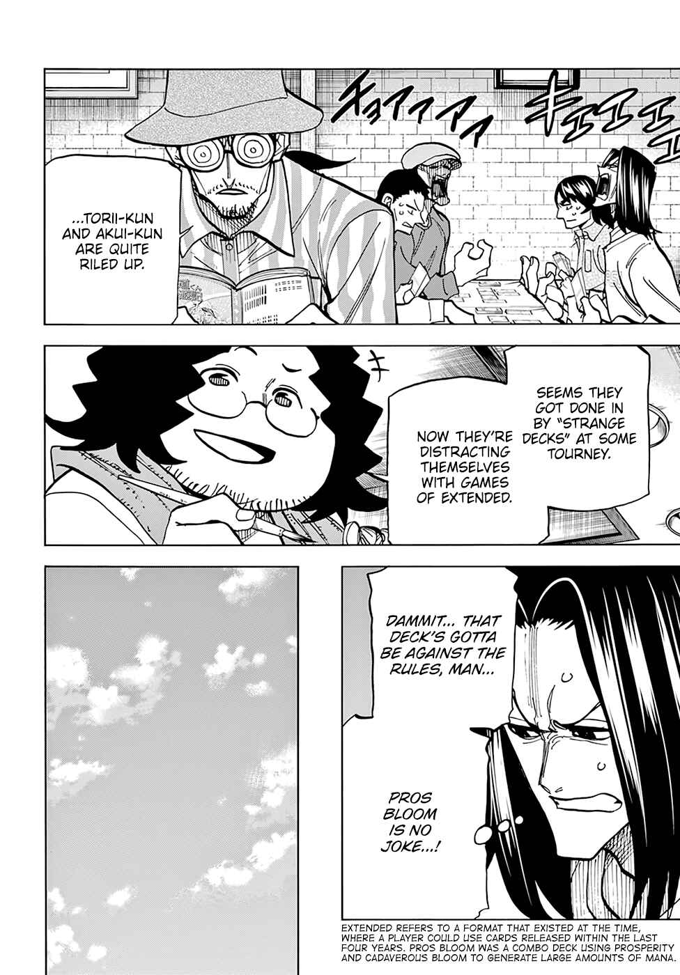 Page 3 Chapter 11 Subete no Jinrui wo Hakai Suru. Sorera wa Saisei Dekinai.