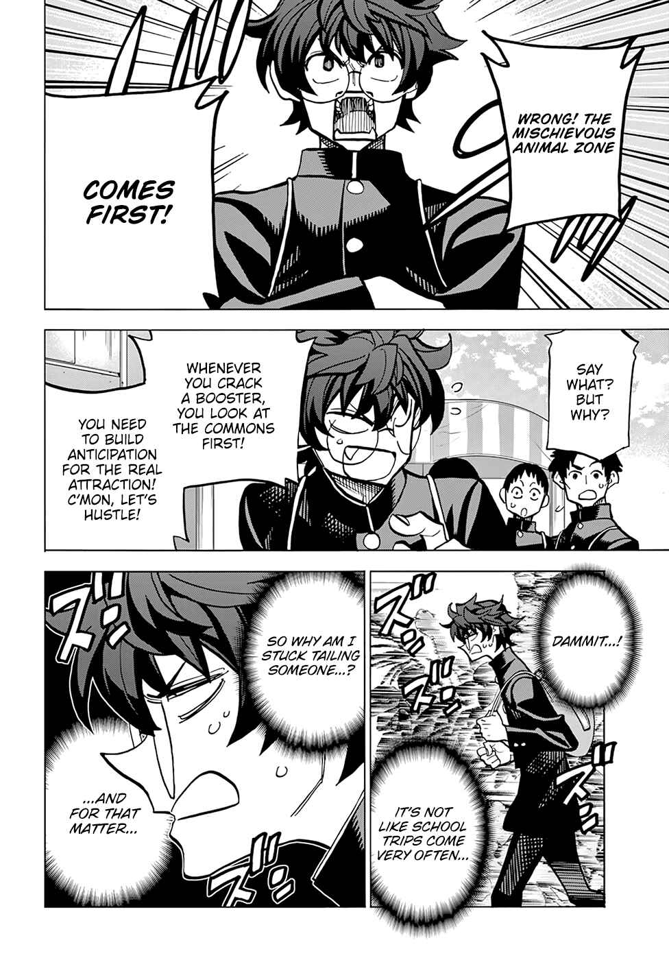 Page 5 Chapter 11 Subete no Jinrui wo Hakai Suru. Sorera wa Saisei Dekinai.