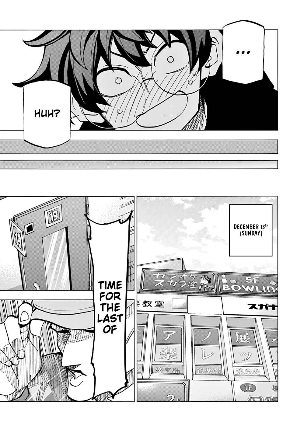 Page 12 Chapter 15 Subete no Jinrui wo Hakai Suru. Sorera wa Saisei Dekinai.