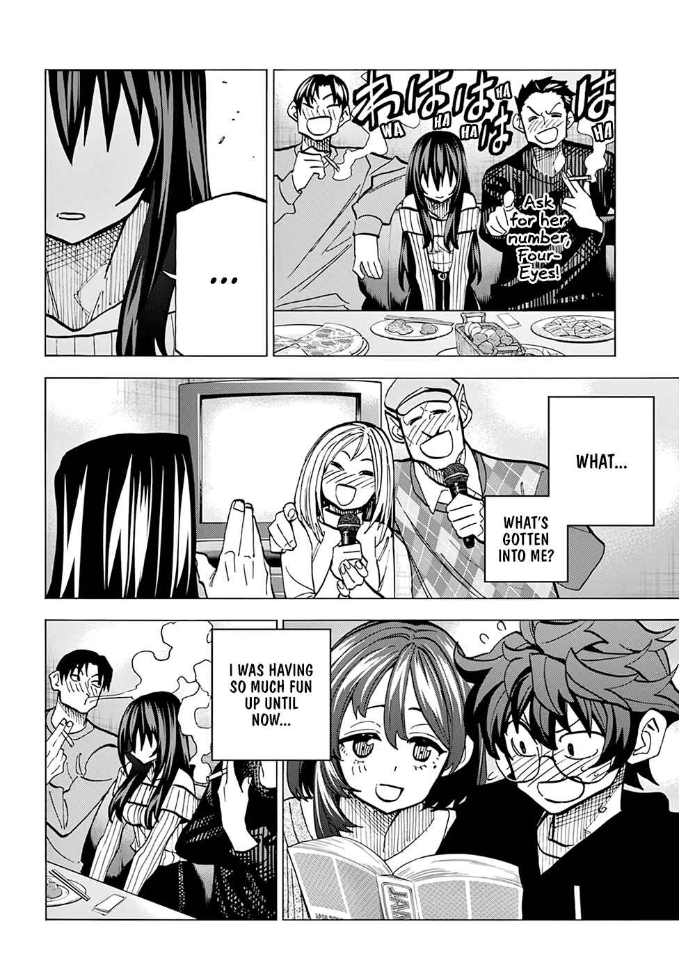 Page 23 Chapter 15 Subete no Jinrui wo Hakai Suru. Sorera wa Saisei Dekinai.