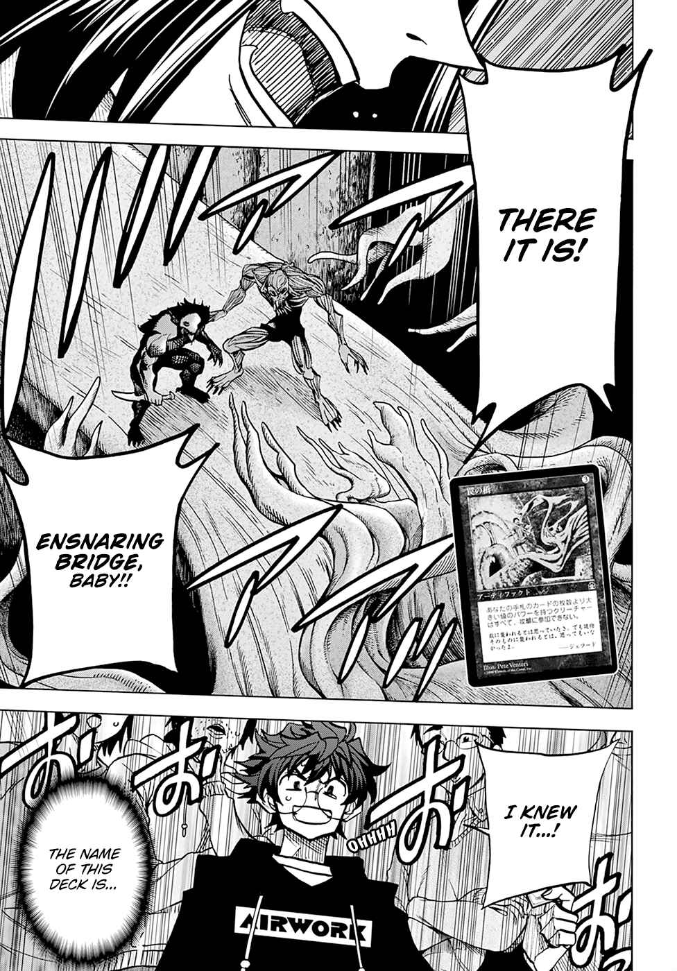 Page 46 Chapter 15 Subete no Jinrui wo Hakai Suru. Sorera wa Saisei Dekinai.