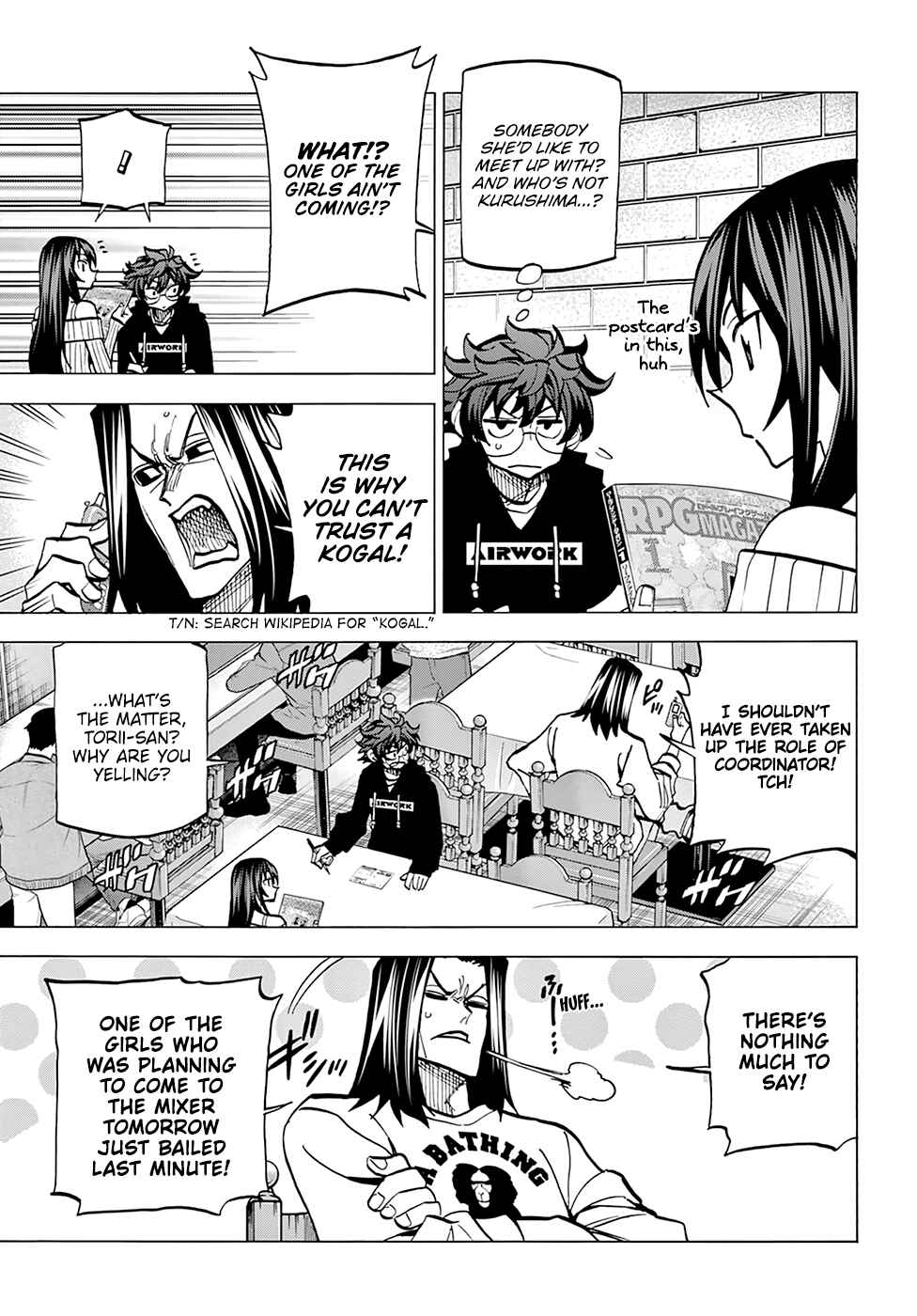 Page 8 Chapter 15 Subete no Jinrui wo Hakai Suru. Sorera wa Saisei Dekinai.
