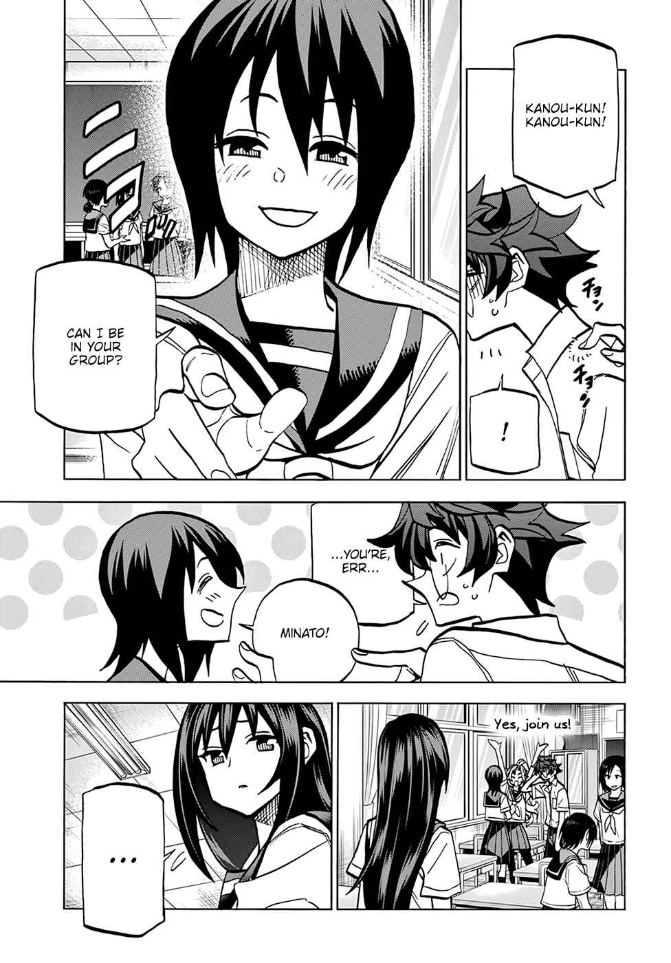 Page 13 Chapter 35 Subete no Jinrui wo Hakai Suru. Sorera wa Saisei Dekinai.