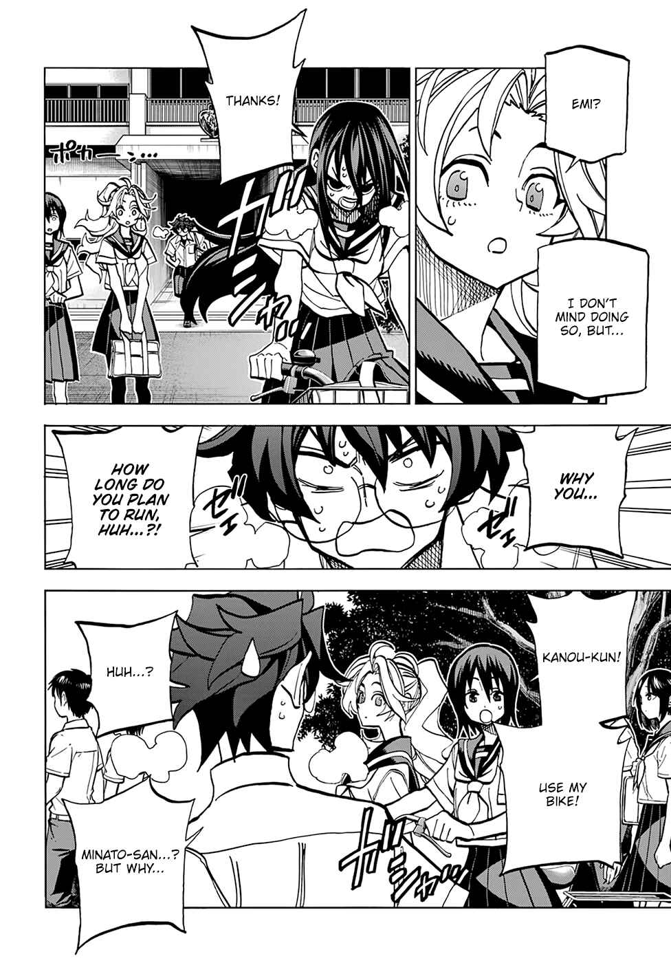 Page 32 Chapter 35 Subete no Jinrui wo Hakai Suru. Sorera wa Saisei Dekinai.