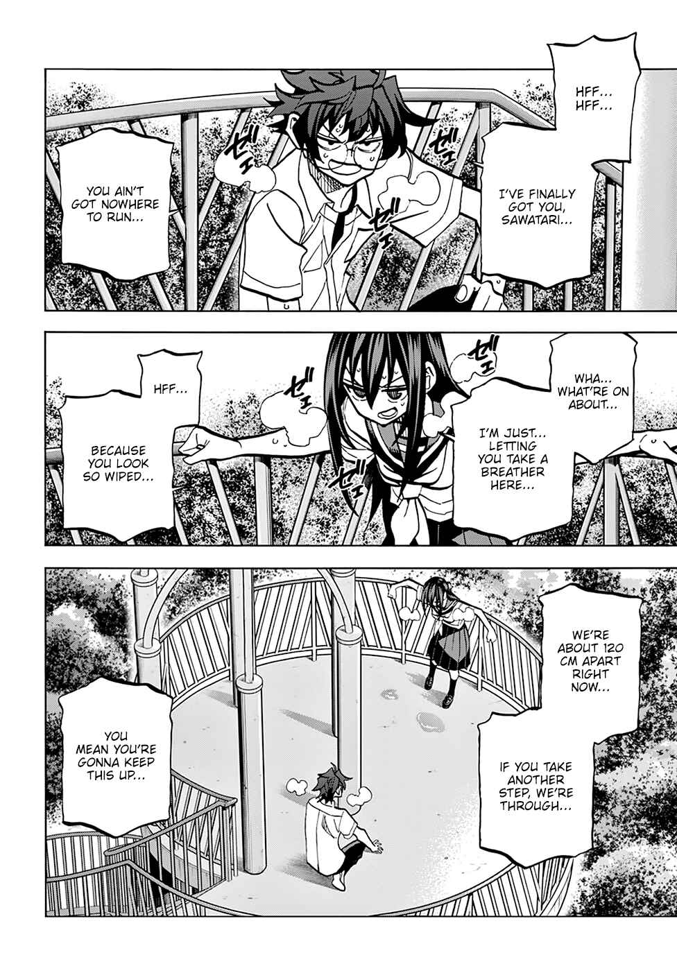 Page 40 Chapter 35 Subete no Jinrui wo Hakai Suru. Sorera wa Saisei Dekinai.
