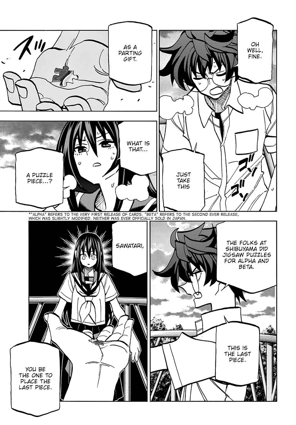 Page 41 Chapter 35 Subete no Jinrui wo Hakai Suru. Sorera wa Saisei Dekinai.