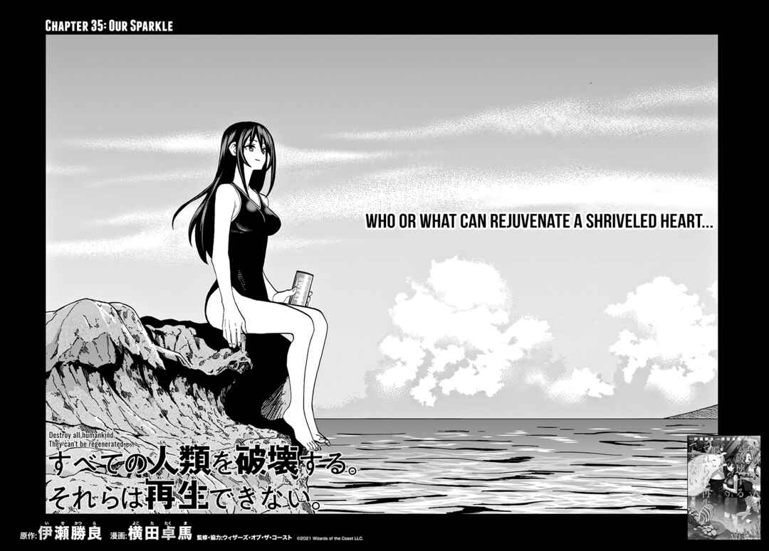 Page 9 Chapter 35 Subete no Jinrui wo Hakai Suru. Sorera wa Saisei Dekinai.