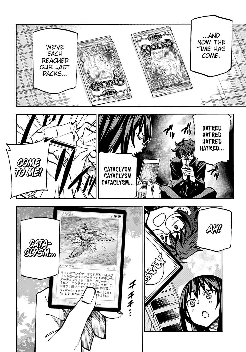 Page 11 Chapter 3 Subete no Jinrui wo Hakai Suru. Sorera wa Saisei Dekinai.