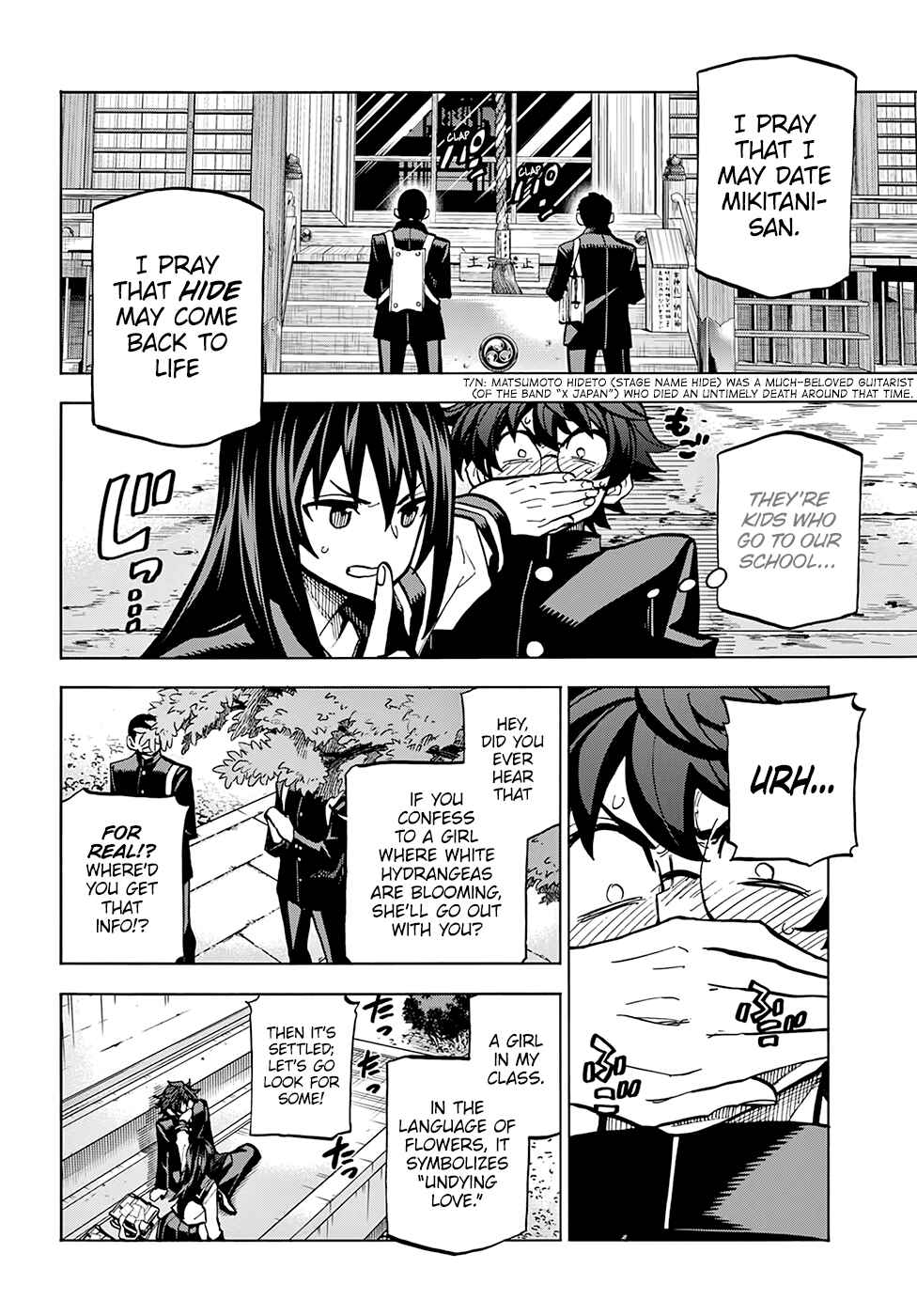 Page 13 Chapter 3 Subete no Jinrui wo Hakai Suru. Sorera wa Saisei Dekinai.