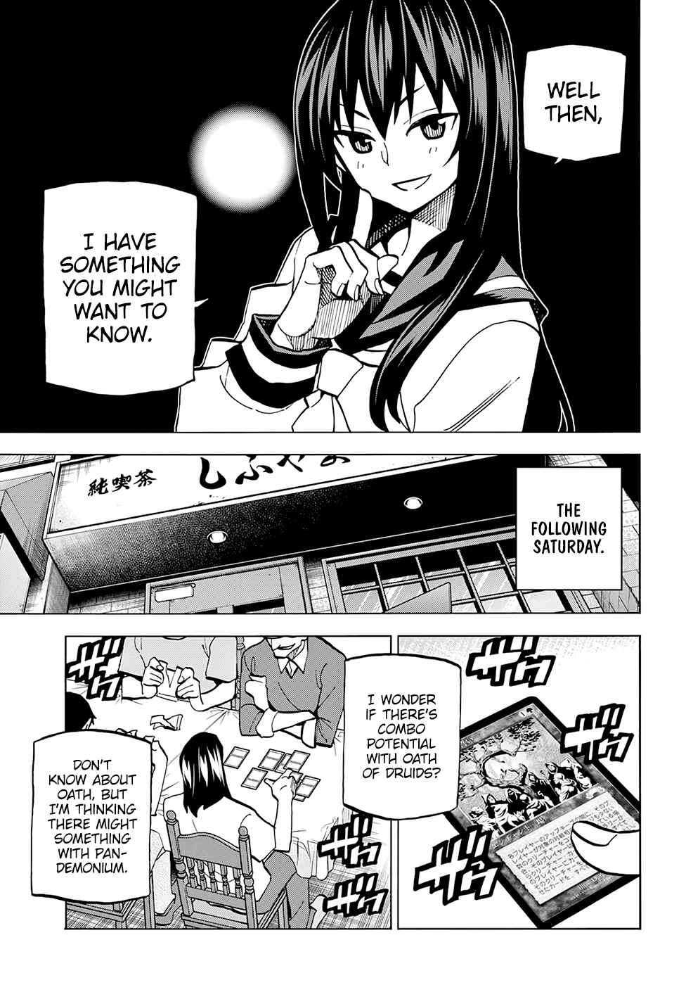 Page 16 Chapter 3 Subete no Jinrui wo Hakai Suru. Sorera wa Saisei Dekinai.