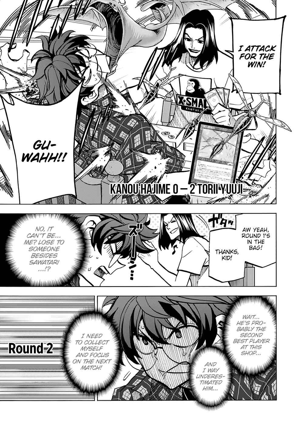 Page 22 Chapter 3 Subete no Jinrui wo Hakai Suru. Sorera wa Saisei Dekinai.