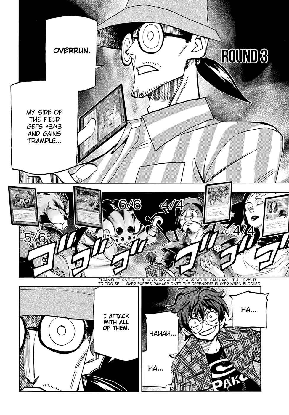 Page 25 Chapter 3 Subete no Jinrui wo Hakai Suru. Sorera wa Saisei Dekinai.