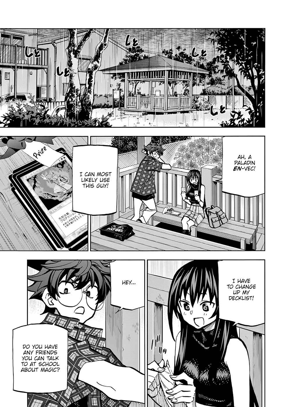 Page 30 Chapter 3 Subete no Jinrui wo Hakai Suru. Sorera wa Saisei Dekinai.