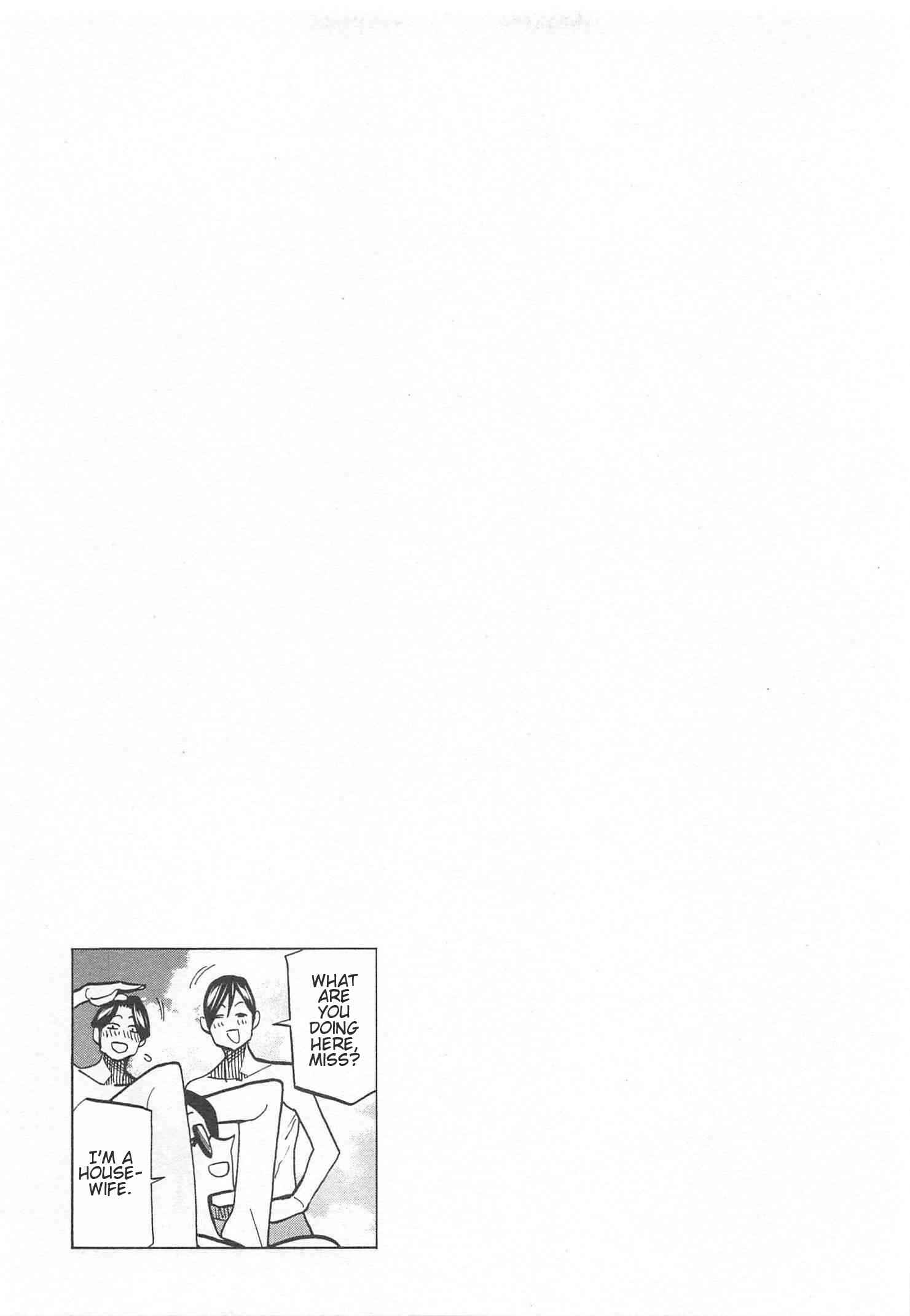 Page 7 Chapter 8.5 Subete no Jinrui wo Hakai Suru. Sorera wa Saisei Dekinai.