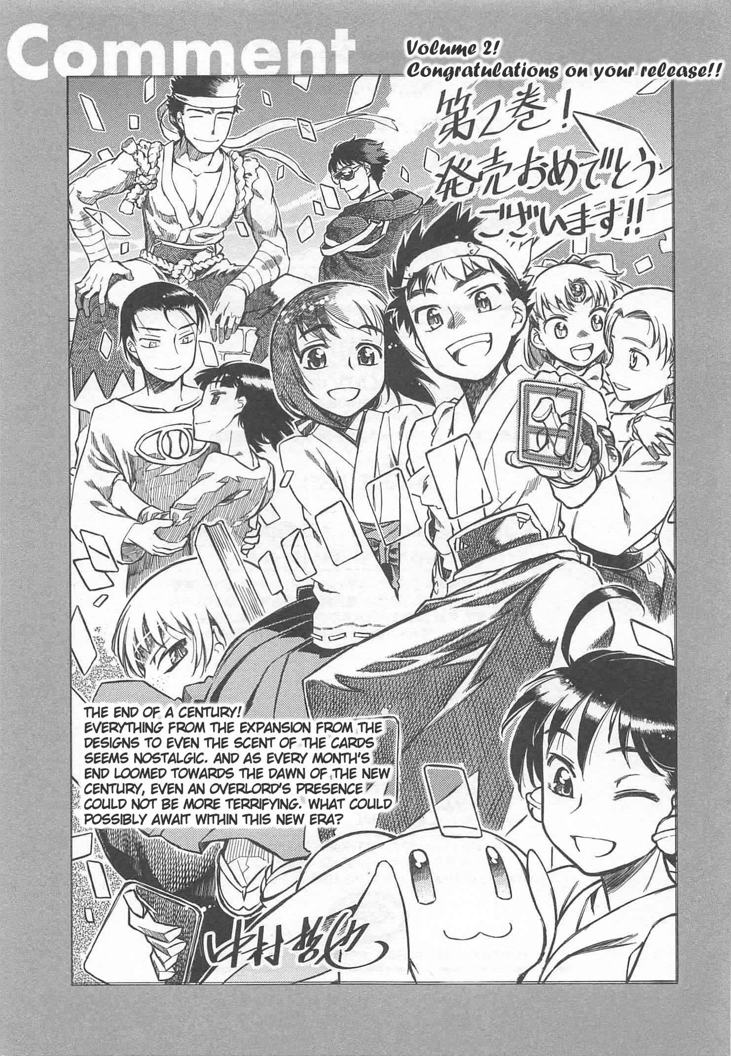 Page 9 Chapter 8.5 Subete no Jinrui wo Hakai Suru. Sorera wa Saisei Dekinai.