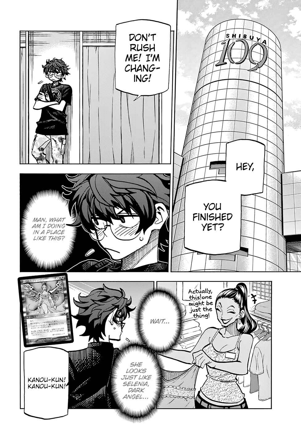 Page 10 Chapter 5 Subete no Jinrui wo Hakai Suru. Sorera wa Saisei Dekinai.