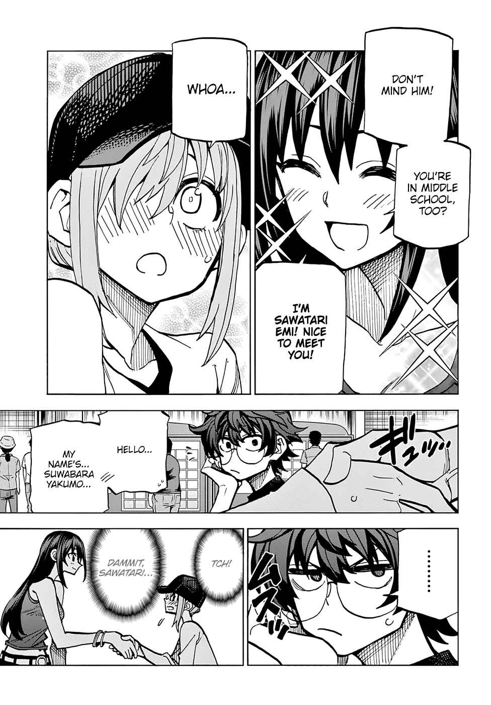 Page 25 Chapter 5 Subete no Jinrui wo Hakai Suru. Sorera wa Saisei Dekinai.
