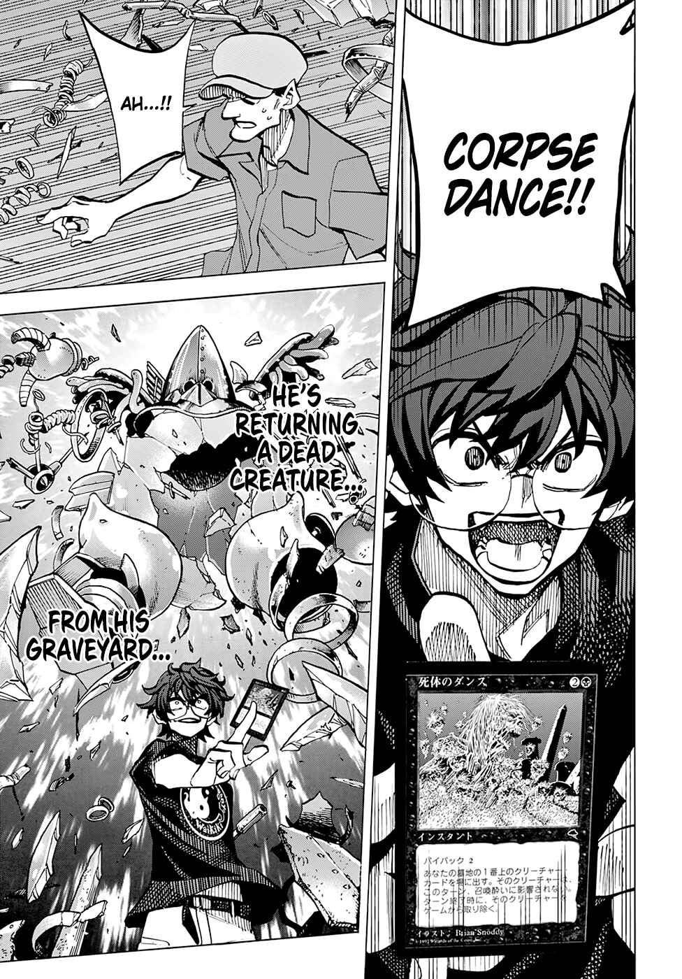 Page 39 Chapter 5 Subete no Jinrui wo Hakai Suru. Sorera wa Saisei Dekinai.