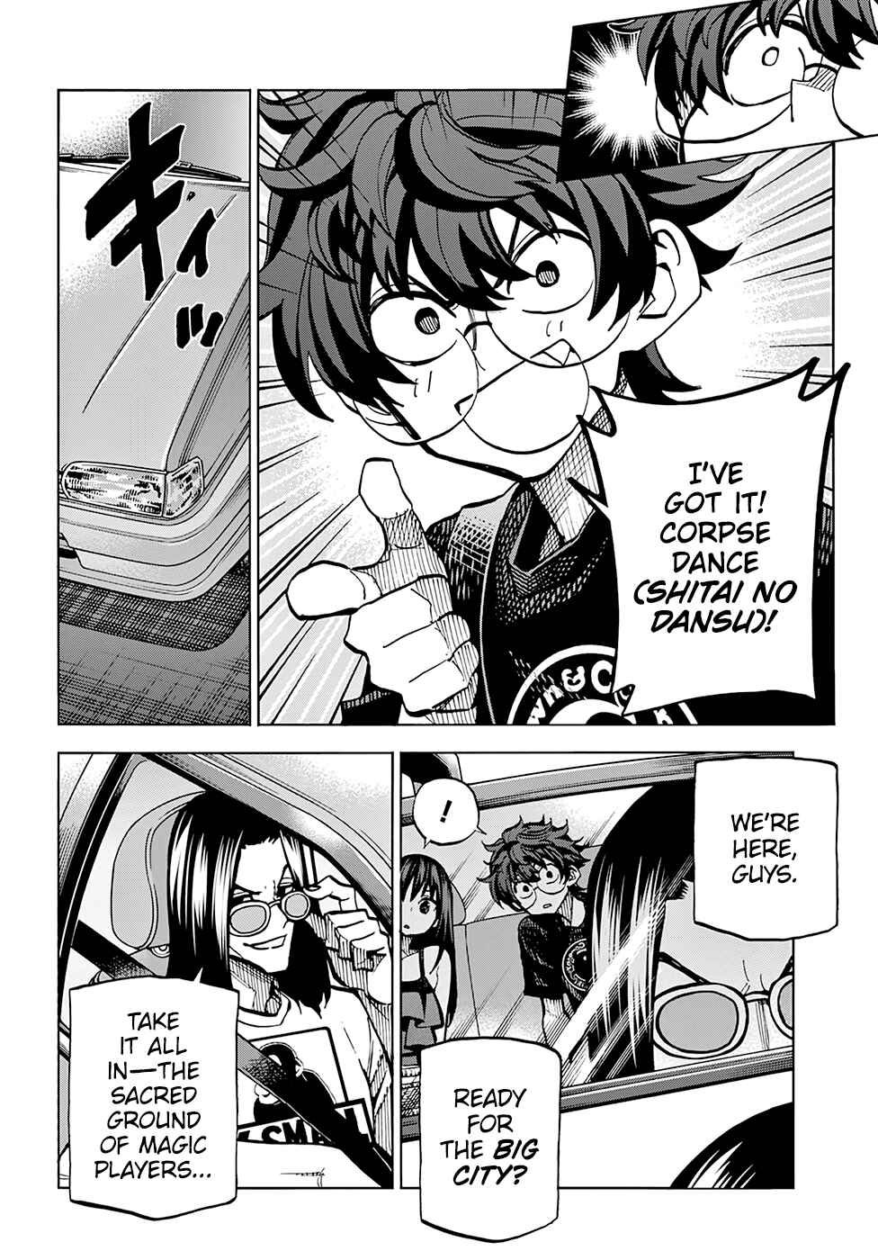 Page 4 Chapter 5 Subete no Jinrui wo Hakai Suru. Sorera wa Saisei Dekinai.