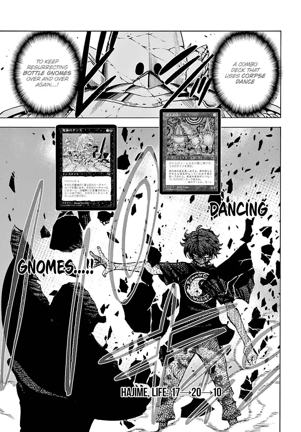 Page 41 Chapter 5 Subete no Jinrui wo Hakai Suru. Sorera wa Saisei Dekinai.