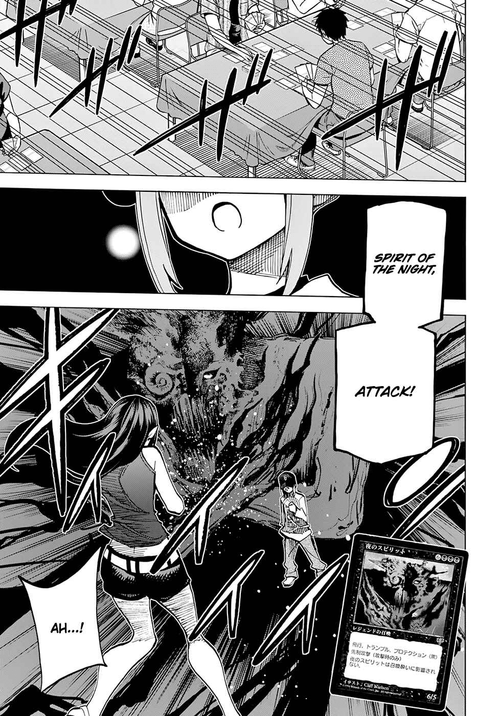 Page 43 Chapter 5 Subete no Jinrui wo Hakai Suru. Sorera wa Saisei Dekinai.